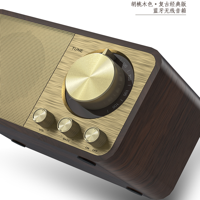 5新小型复古木质蓝牙音箱便携式fm音机电脑生日礼物男女生|undefined