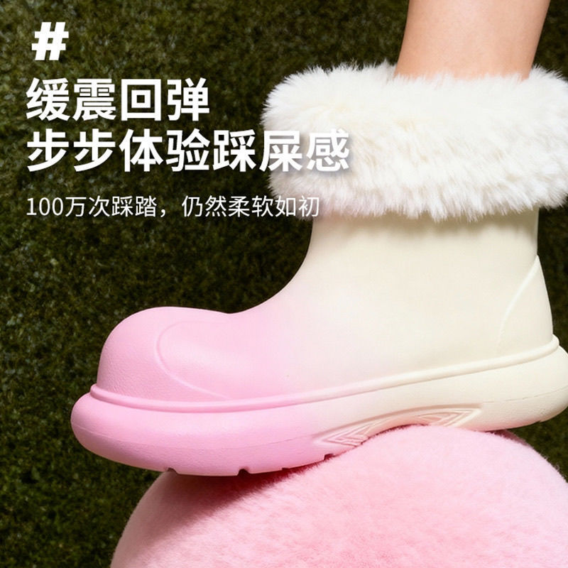 Waterproof Cotton Slippers for Women, Winter 2025 New Model, Outdoor Wear, Warm, Non-Slip, Fleece-Lined, Thickened Rain Boots, Detachable Snow Boots