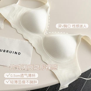 Soft Support Jelly Strip No-cut Sexy Underwear Women's Thin Small Chest Push-up Small No-rims Comfortable Bra Summer