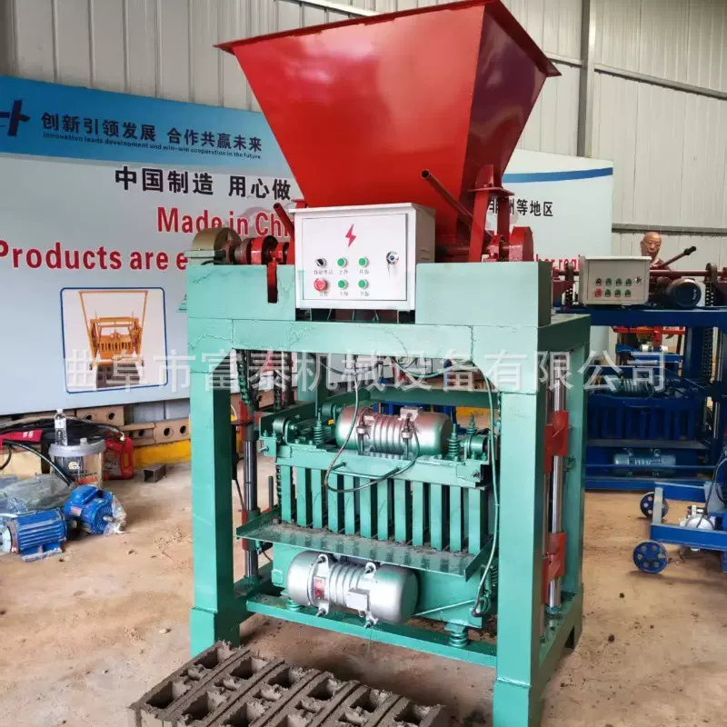 全自动液压混凝土空心砌块成型机矿渣水泥砖机械建筑垃圾制砖机