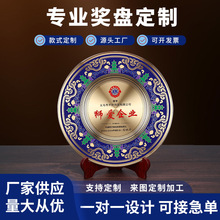 ��s���ݼo��Ʒ����־��߾�̩�{�~�P�s�u���Ʊ��ê��P���~�P�ߙn