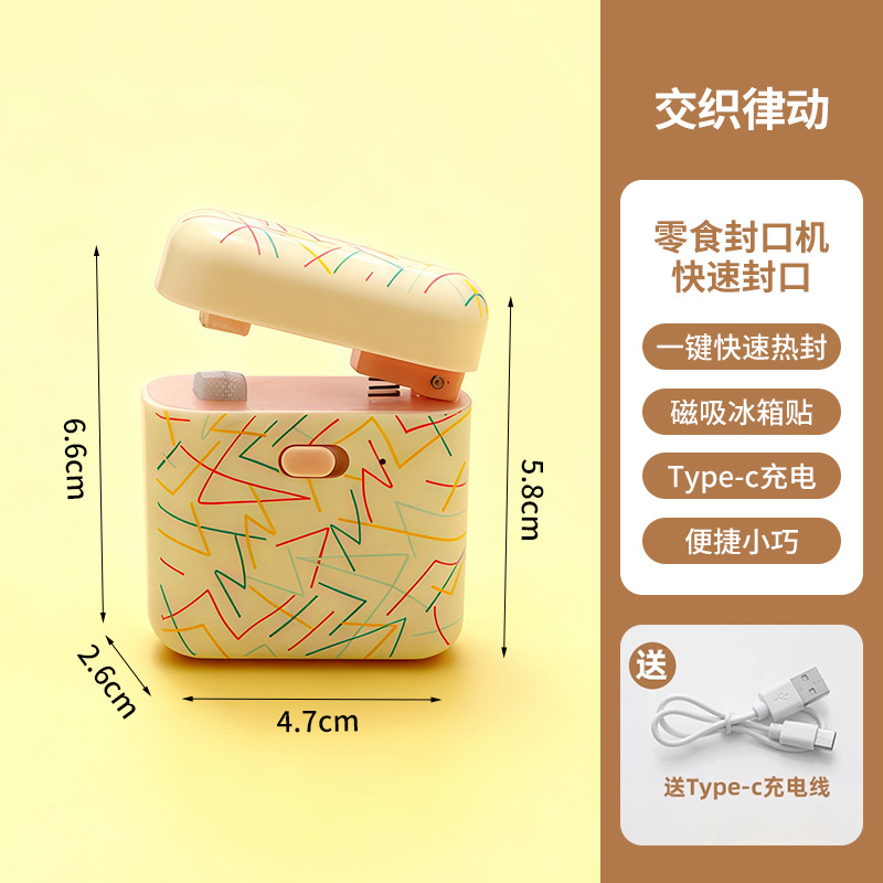 Mini máquina de sellado de mano tipo absorción magnética portátil bocadillos bolsas de plástico de vacío de plástico de alimentos frescos máquina de sellado a prueba de humedad