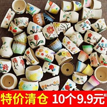 ���⻨���մ����l��̖��ɰ���Ղ��Ԅ����҃������ڏ�Сֲ�ﻨ��