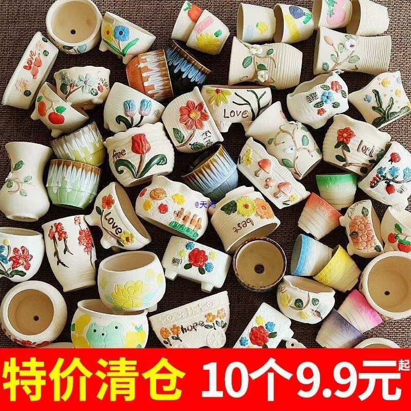 Succulent Flower Pot Ceramic Wholesale Large Purple Sand Stoneware Personalized Creative Indoor Succulent Large Diameter Small Plant Flower Pot Succulent Flower Pot Ceramic Wholesale Large Purple Sand Stoneware Personalized Creative Indoor Succulent Large Diameter Small Plant Flower Pot