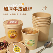 ʢ������ ţƤ�����汭�ӎ��w�Ӻ��y��������ѩ����һ���Ԝ�Ͱ