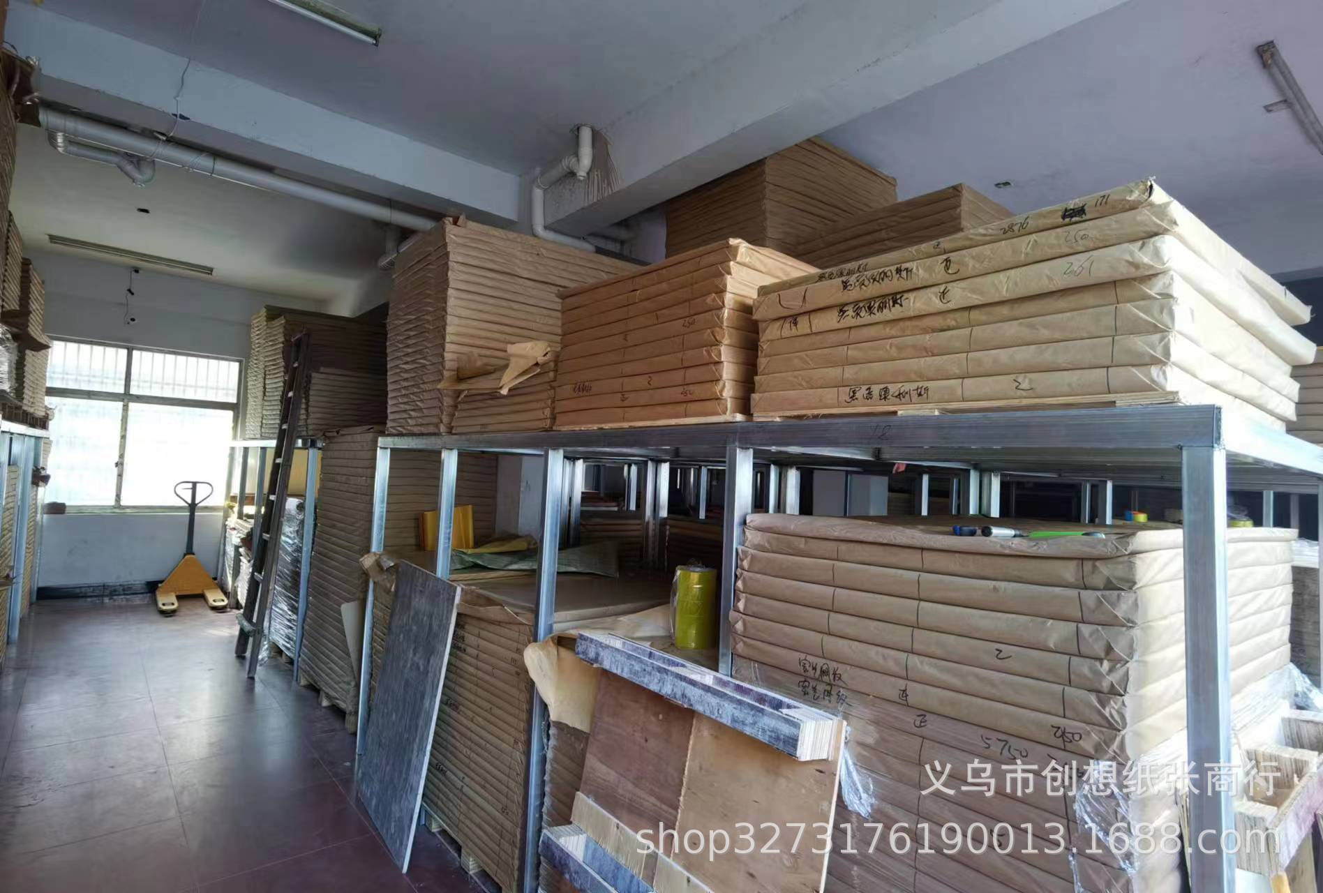 微信图片_20221023211510