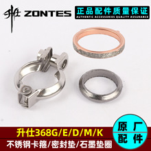 368G/D/E/M/KP䓿lәCŚܷܿ|ʯī|Ȧ