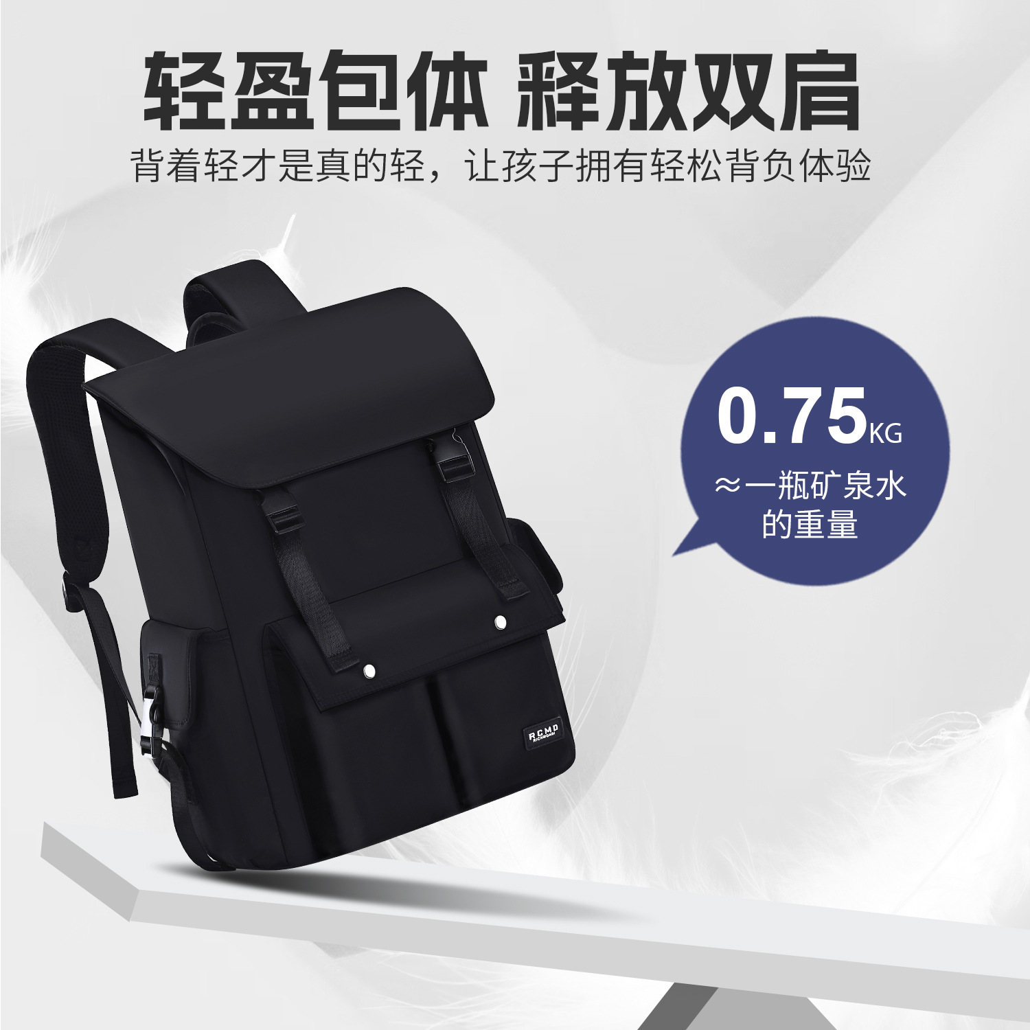 Nueva mochila de viaje 2025 moda para hombres y mujeres mochila de gran capacidad mochila de computadora mochila de nylon