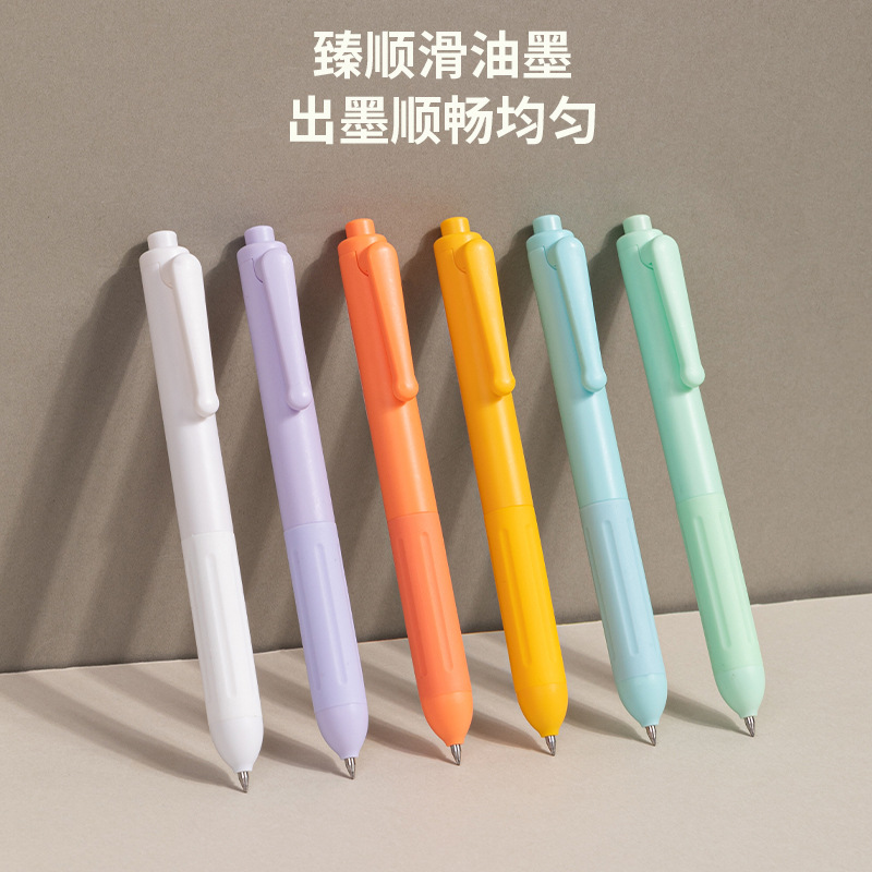 델리 시춘지 프레스 젤펜 귀여운 뚱뚱한 펜 총알 머리 매끄러운 프레스 펜 브러시 펜 SA198