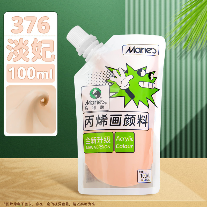 Pintura acrílica Marley en bolsa, paquete de recarga de 100 ml, juego de acrílico sin formaldehído para estudiantes de arte, graffiti, resistente al agua