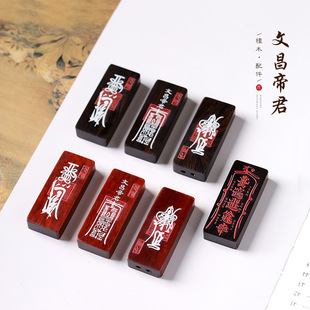 �U��ľ�|�����̴ľ�Ĳ��۾��o����diy��̴ľ�������ţ�ǿ����