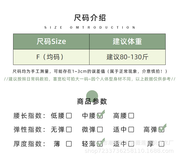 60支高弹力莫代尔超薄无感透气内裤女夏季中腰包臀无痕女士三角裤详情2