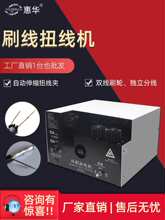 ���ξ�ˢ��Ť���C�������W�־��Q����ɢ�C늄��ֳ�ʽС�ͽg���C��