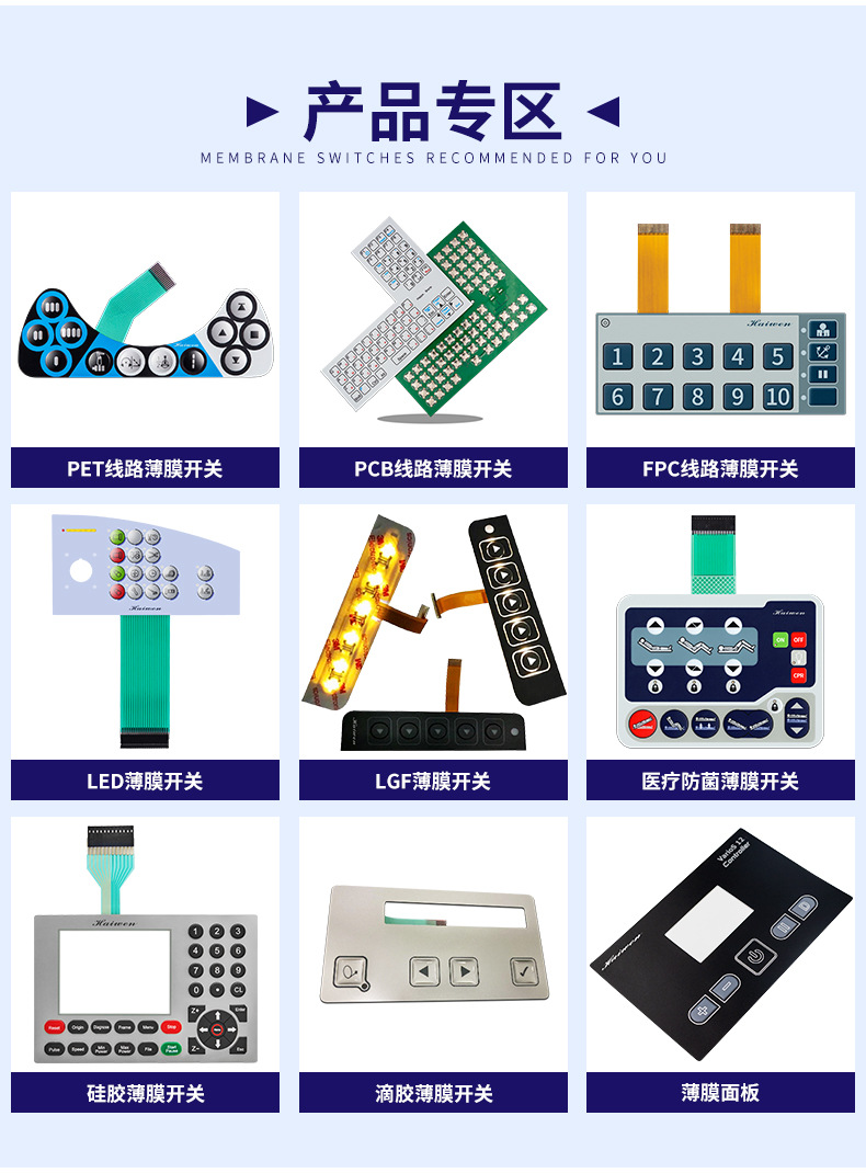 790-详情页-0831改_08.jpg