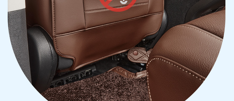 Suitable for Mercedes-Benz Gle350/450 Seat Anti-Kick Pad Gls450 Rear Backrest Anti-Kick Pad Interior Decoration Supplies