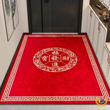 ?進寶入戶門墊金黃色開運發財地墊大門口防滑腳墊客廳玄關地