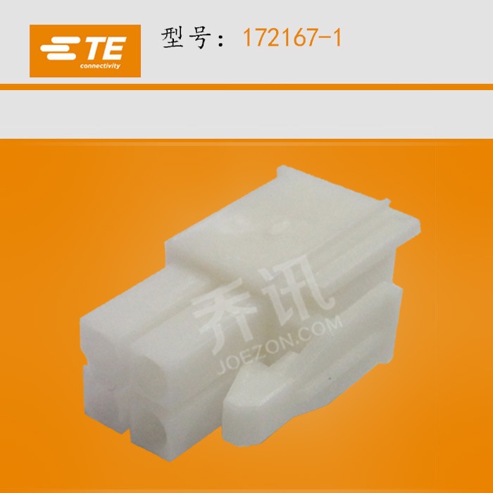 TE/̩�����������ε�Դ������172167-1  4��˫��