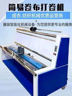 ȫ�Ԅ�С�Ͳ��ϴ��C���ͨ�ú����;�;�ӛ�a���Ͼ������C