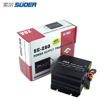 suoer索尔24v转12v20A电源转换器稳压器车载直流变压转换器降压器