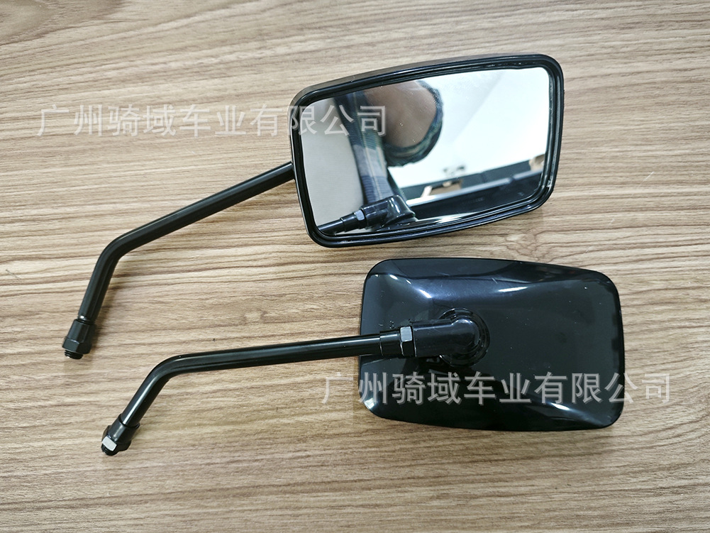 Motorcycle modification accessories rearview mirror, wide-angle rearview mirror, reverse mirror, universal rearview mirror for motorcycles and scooters