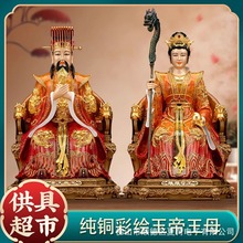 ̨�����~���L��ʴ����ĸ�������������ĸ���Ô[�������~������