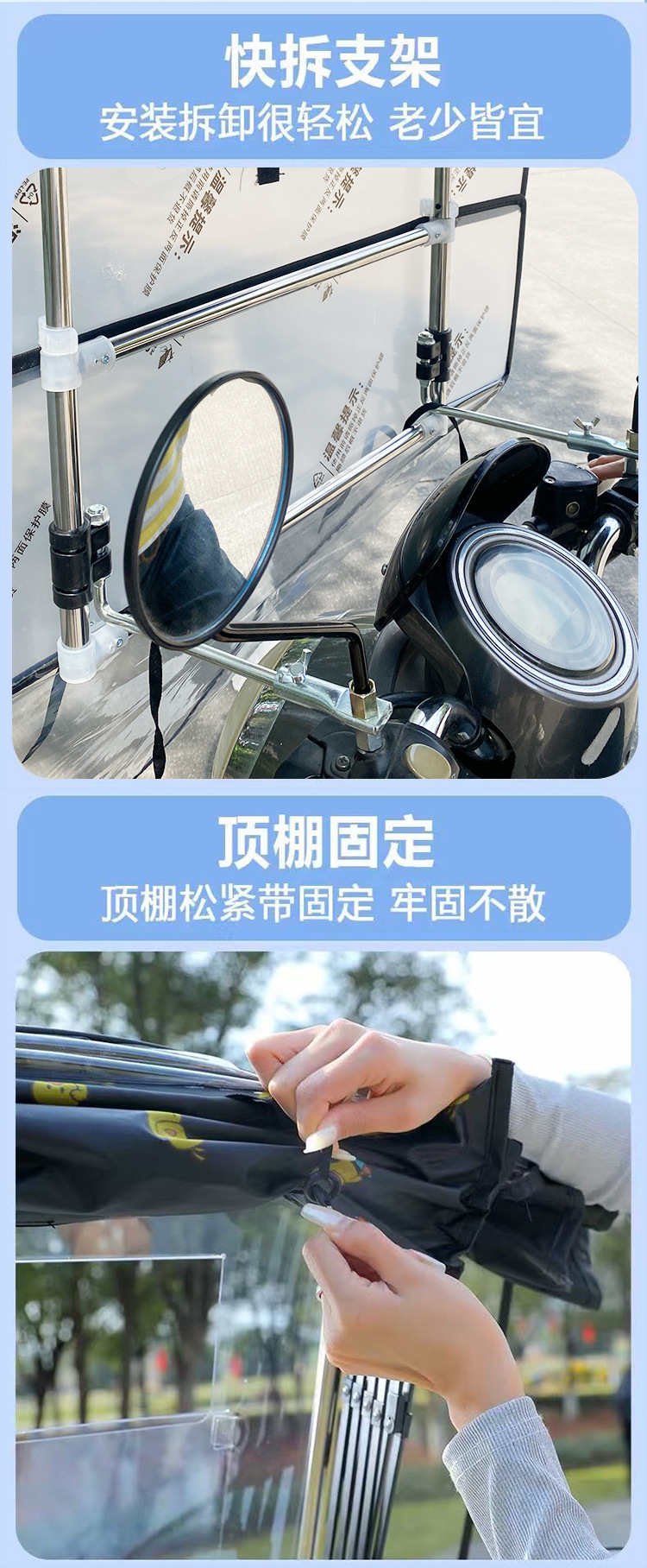 The New Electric Vehicle Is Convenient and Foldable, with a Windproof, Rainproof, and Sunproof Retractable Thickened Canopy