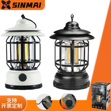 无极调光复古马灯强光手提野营灯充电氛围露营灯LED营地灯帐篷灯