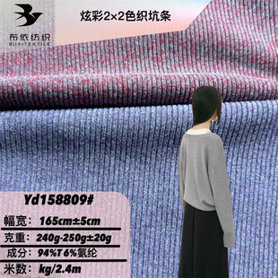 �β�2*2�ݼy���� 녲���x�ӿӗl�� Ů�b�B��ȹ�W��Ӿ�b�٤�o��