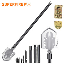 神火户外多功能兵工铲野营露营求生车载高碳锰钢折叠多功能工兵铲