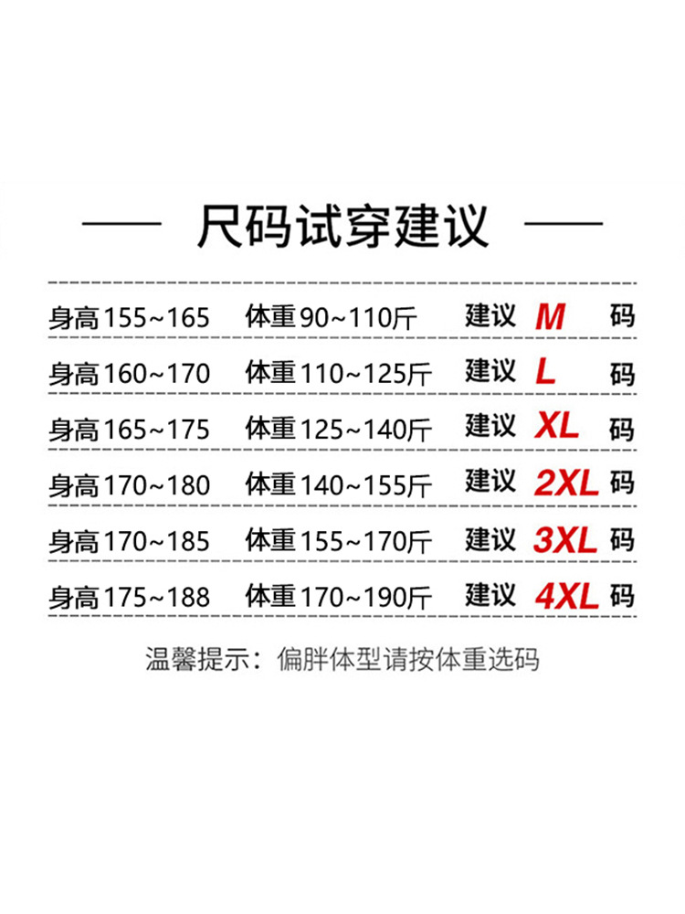 Conjunto de pantalones cortos de manga corta para hombre, nuevo estilo de verano 2025, conjunto deportivo informal de dos piezas, moderno y a la moda para hombres guapos