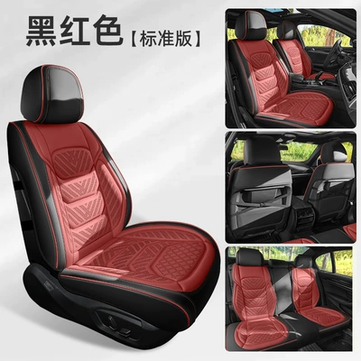 Seat Cover, Universal for All Seasons, Seat cushion, seat cover - black-red-standard-edition