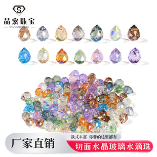 �M������ˮ������ˮ��ɢ���ֹ�diy���h������Ʒ������S���l