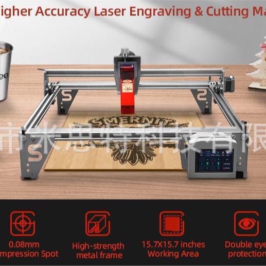 框架桌面激光雕刻机/雕刻机/蓝光激光雕刻机/5W/10W/20W/30W/40W/