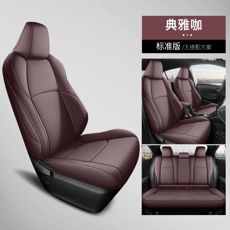 Leather Full Car — Toyota Modelə uyğun (Original) oturacaq örtükləri - elegant-coffee-standard-edition-faux-leather-camry