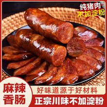 �Ĵ����������D�c��ζ���c���y�r���i�������L�ɸ��D�������خa