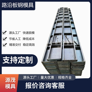 ·�ذ��ģ�� ��·�����ģ ˮ��·��ʩ����ˇ����������ģ�߶�