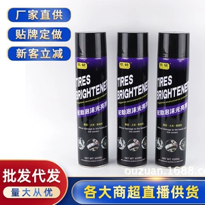 European Diamond Tire Glaze Maintenance Oil Tire Wax Customized Car Tire Brightener Tire Foam Decontamination Cleaner