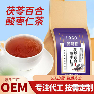 Դ�^���S���Ƭ�����˲���ݴ��ò�M�ϻ��茍�w����ϴ��ӹ��_��