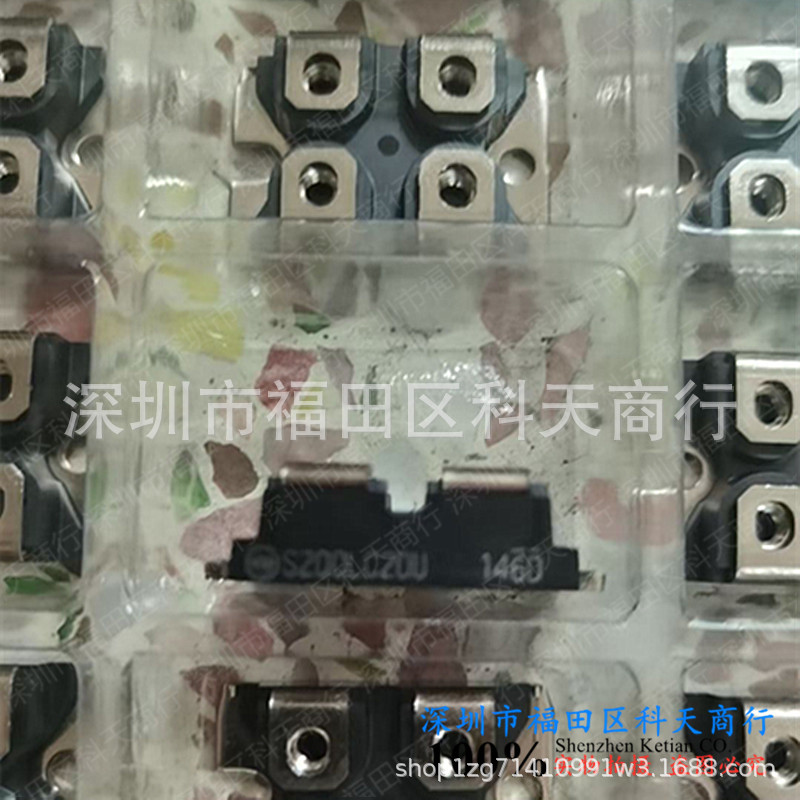全新  现货模块 MODULE 需要了解更多可以进店咨询