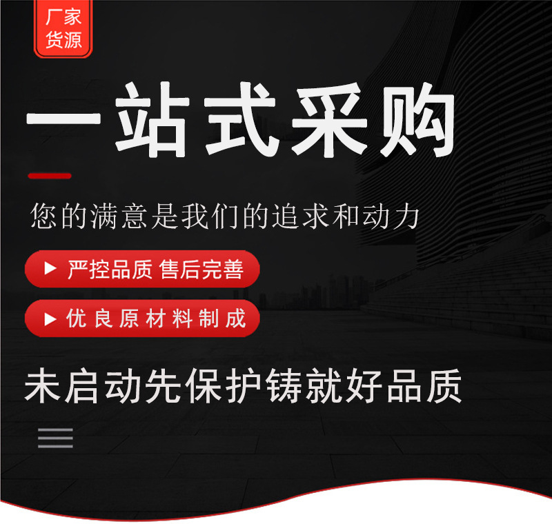 未标题-1-副本_01