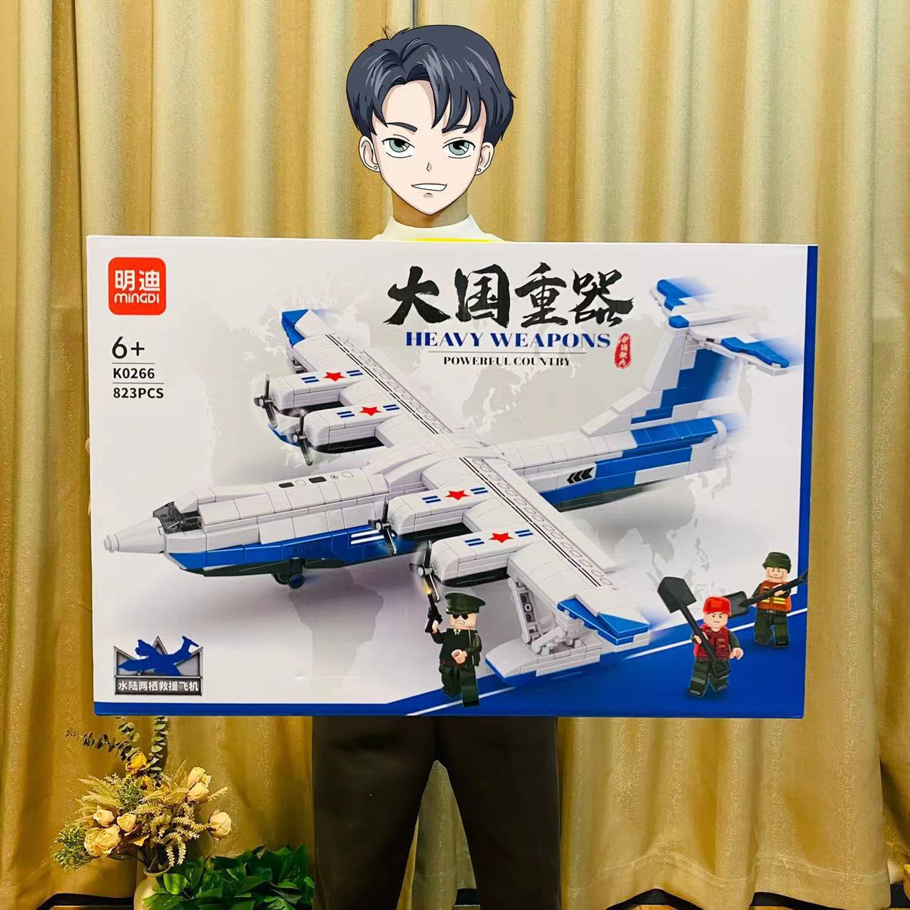 Grandes juguetes educativos para niños, bloques de construcción, compatibles con caja de regalo de Lego, partículas pequeñas, instituciones para niños, regalos al por mayor