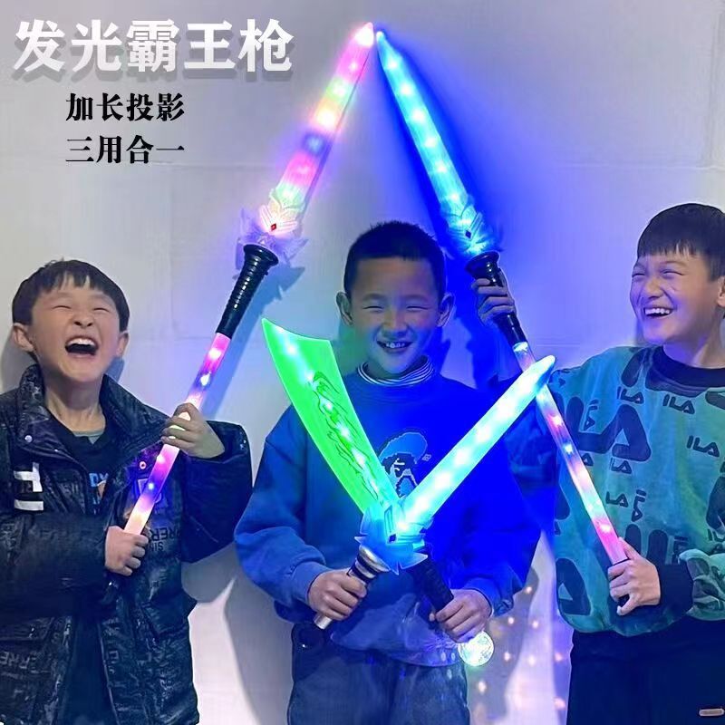 New Luminous Splicing Three-in-one Combination Overlord Gun Projection Gun Splicing Combination Guan Gong Da Dao Scenic Spot Best-selling Product