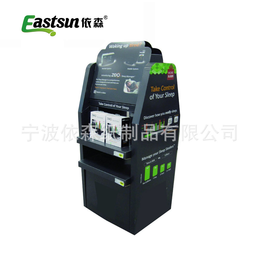 纸展架 瓦楞纸陈列架 纸类陈列架 纸制展示柜 纸陈列盒