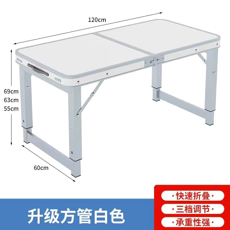 Mesa única de tubo cuadrado 120 * 60 blanco