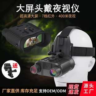 NV8160���a�pͲ�����^��ҹҕ�x�^��ʽҹҕ�x�t�┵�a�t�⾀���h�R