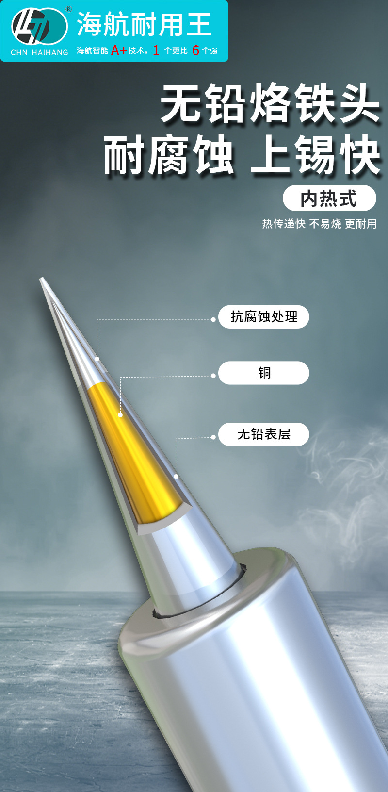 详情_10.jpg