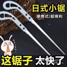 Сh@Сؿ켚Xuβ䏹֦Ƭ䏗lľ