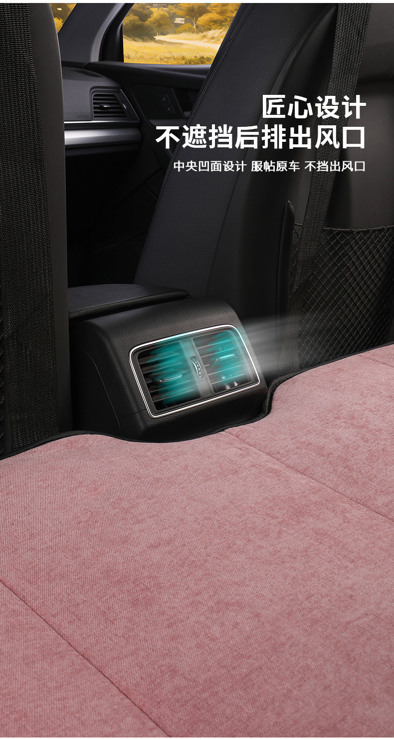 Suitable for Automotive Supplies, Rear Sleeping Mat, Car Bed, Foldable Mattress, Universal Car Bed for All Seasons, Flat Sleeping Bed