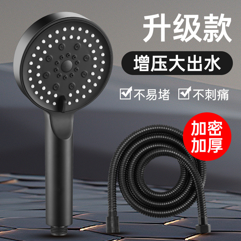 Pressurized Shower Head Bathroom Rain Shower Bath Heater Pressurized Shower Head Set Constant Temperature Shower Accessories Pressurized Shower Head Bathroom Rain Shower Bath Heater Pressurized Shower Head Set Constant Temperature Shower Accessories