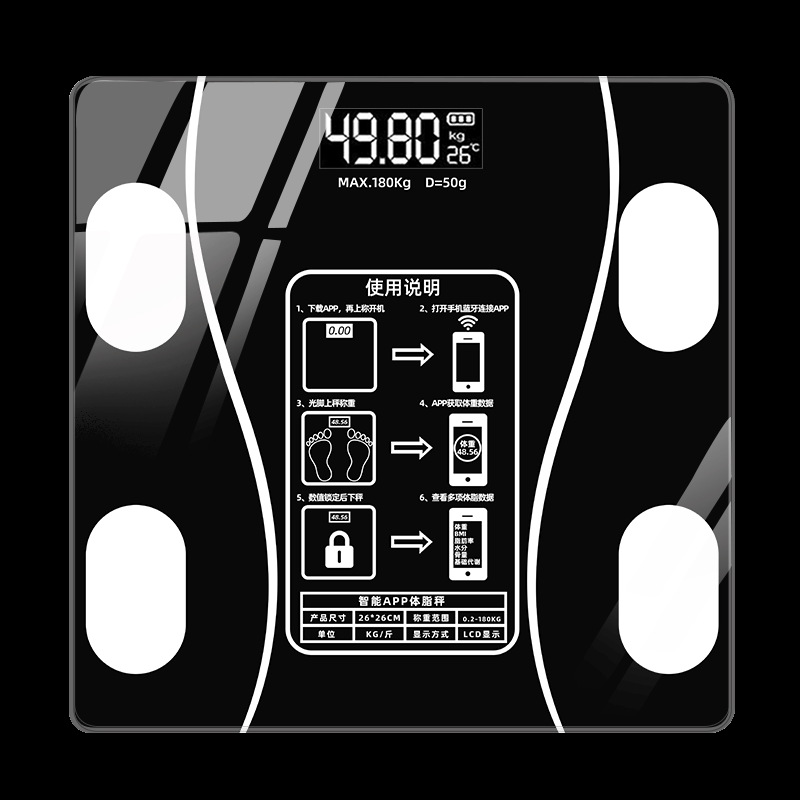 Báscula de Grasa Corporal Inteligente Bluetooth Recargable Digital